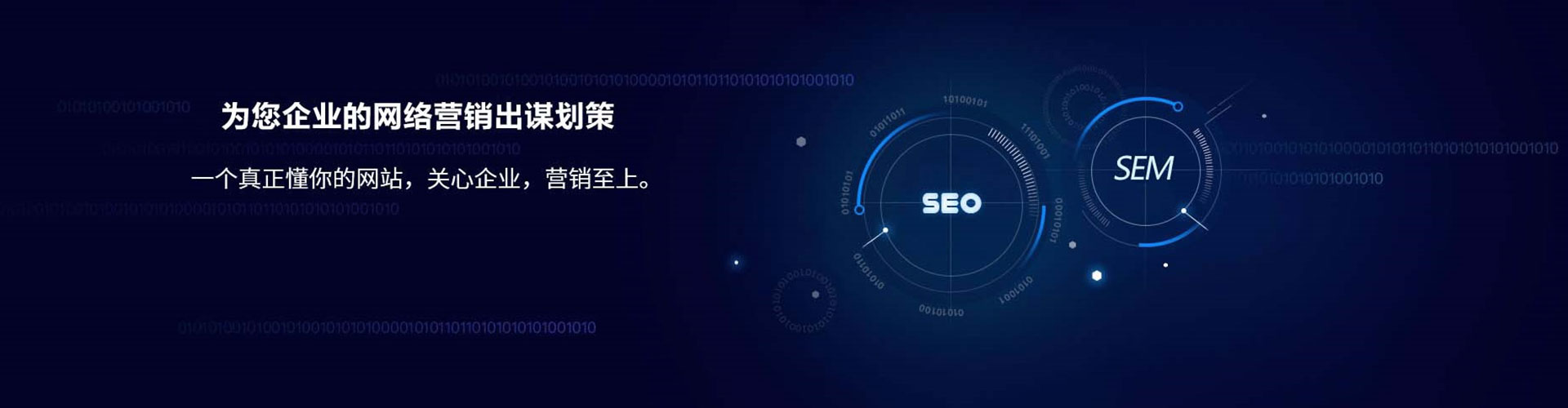 和顺竞价端口开户