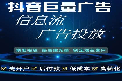 SEM专员案例：优化广告转化率