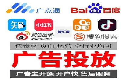 专业SEM账户托管成功案例分享
