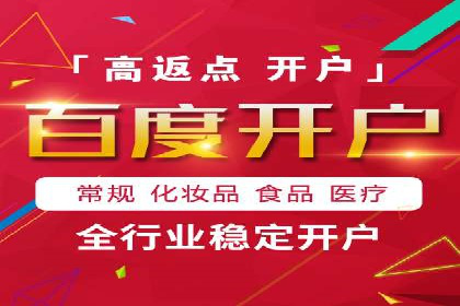 信息流广告案例分析：今日头条广告投放策略