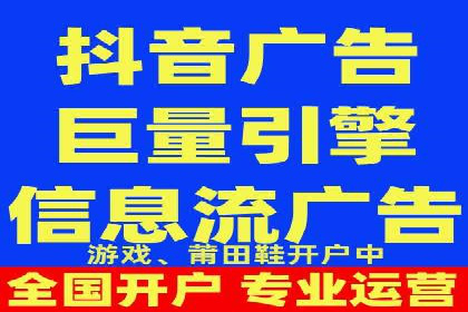 互联网金融推广开户：如何实现高效转化